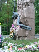 Пам’ятник в’язням фашистських концтаборів (Богунія)